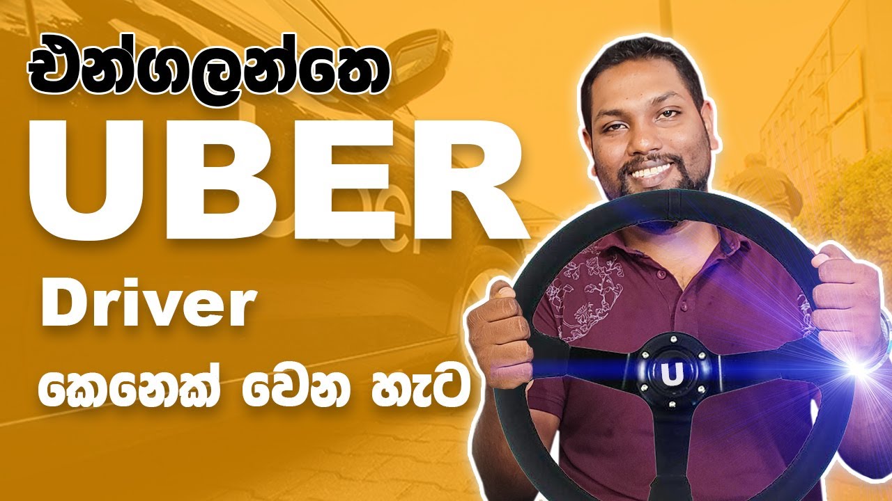 How to become a Uber Driver in UK 2023 | Taxi Driver | Private Hire Diver's License | UK | SL TO UK