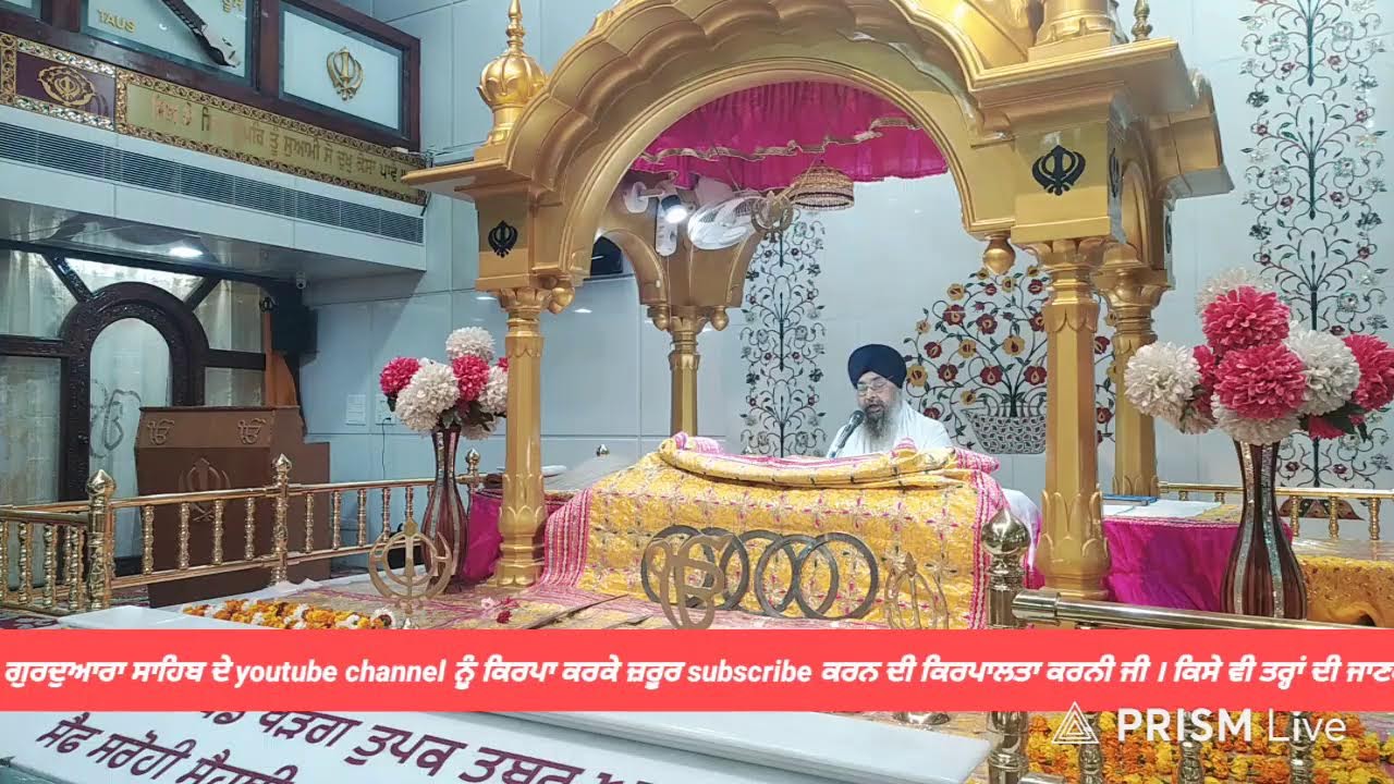 4.3.26 morning Gurdwara b2 block paschim vihar