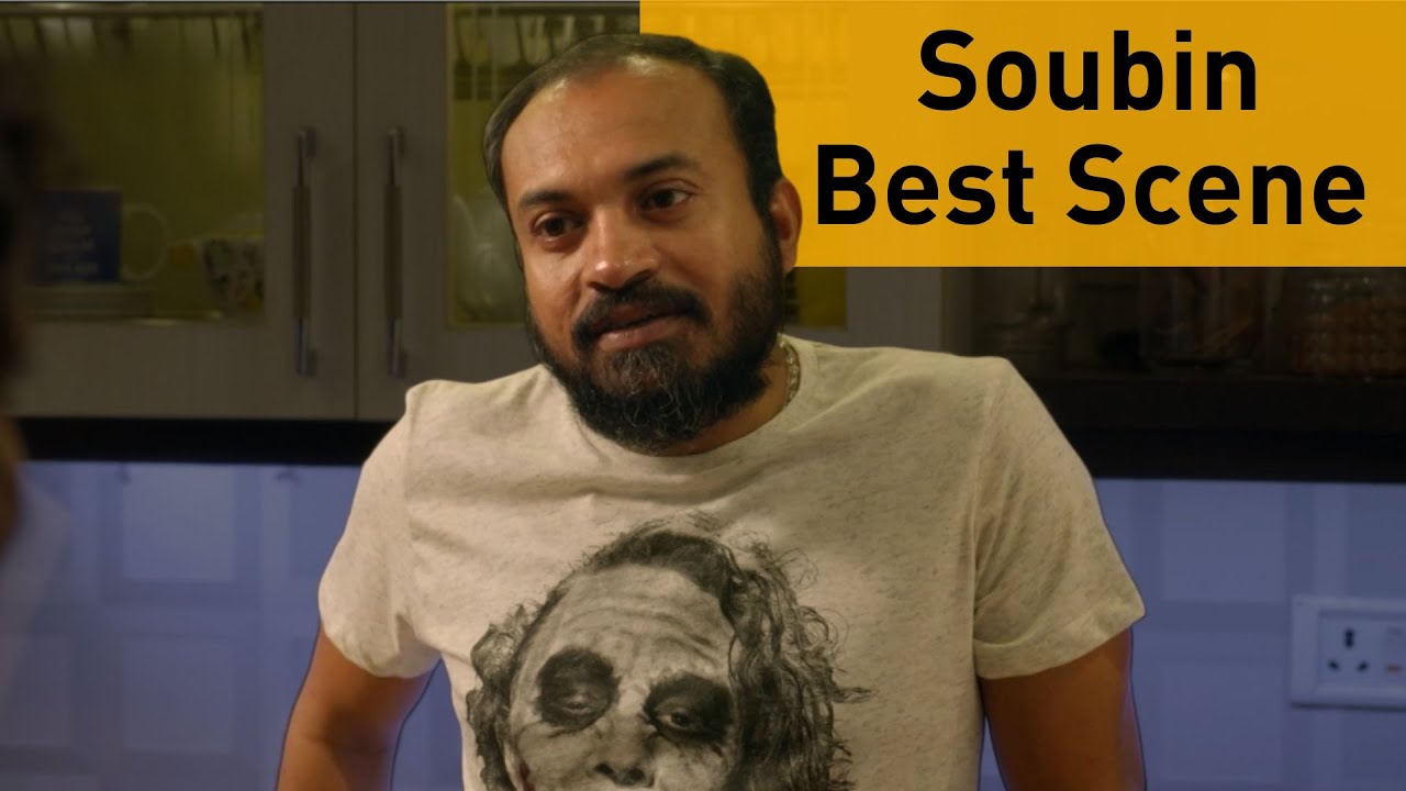 Kallan D'Souza |  Best Scene | Dileesh Pothan | Malayalam Movie | manoramaMAX