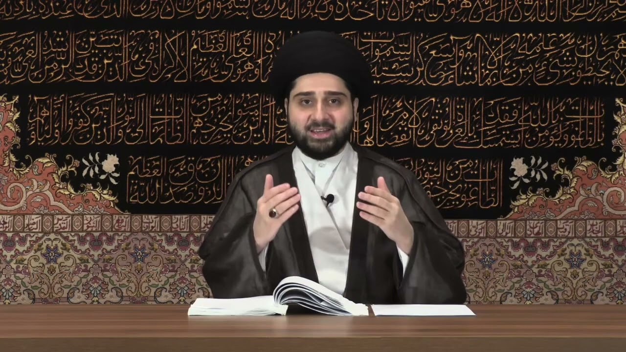 عقيدة "البَداء" عند الشيعة - سيد حسين شبر