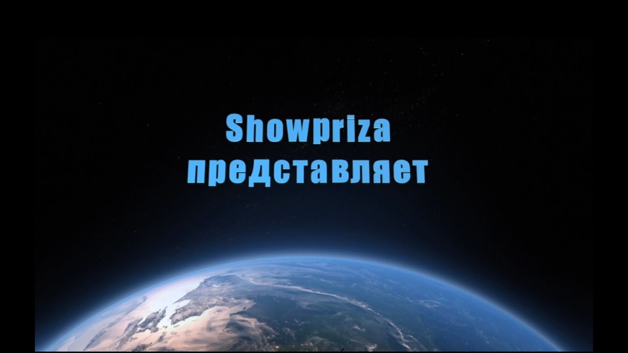 Читаем Карела Чапека. 