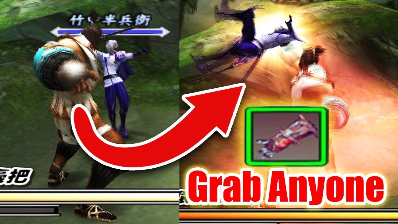 USE ANYONE AS WEAPON ! [BASARA 2] Special Character Items PART 2