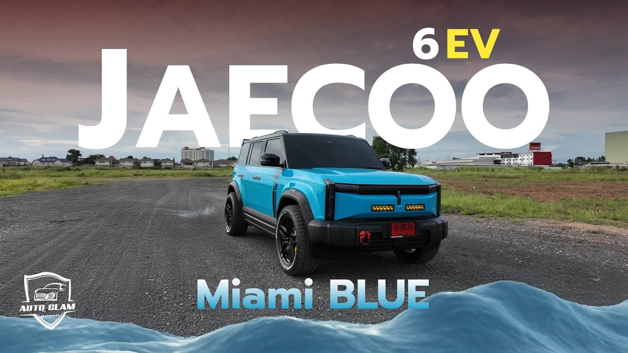 Обзор модификации JAECOO6 EV от подростка из Дубая🇦🇪#Agonforged #Jaecoo6 #autoglam
