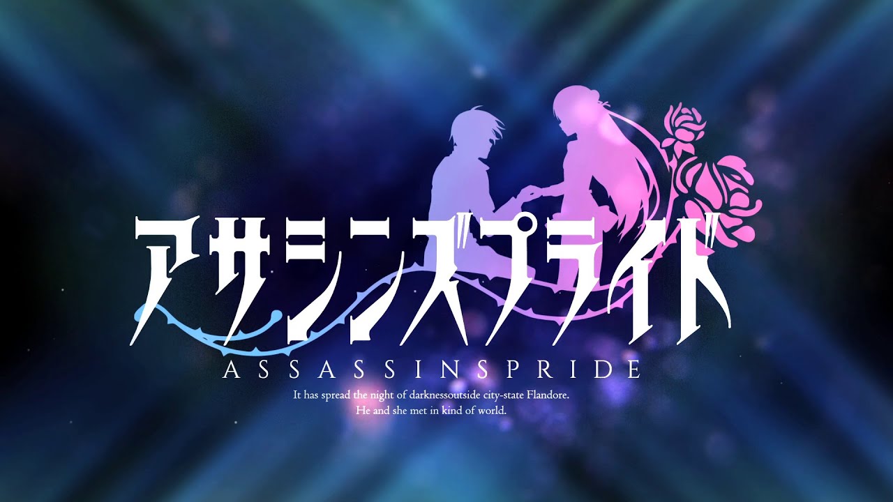 [Assassin's Pride] Melida & Kufa - [AMV] - Right here