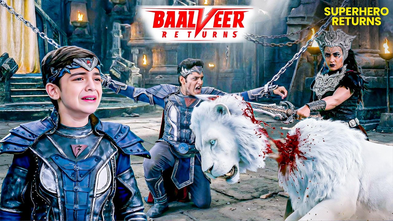 बालवीर के सामने तिमनासा ने कर दिया शौर्य का अंत | Baalveer Returns | Magic Show #devjoshi