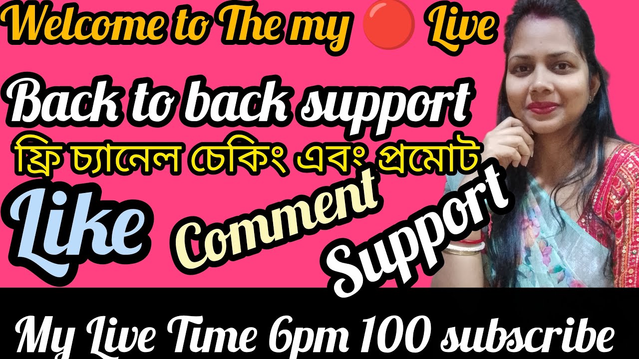 back to back support ❤️