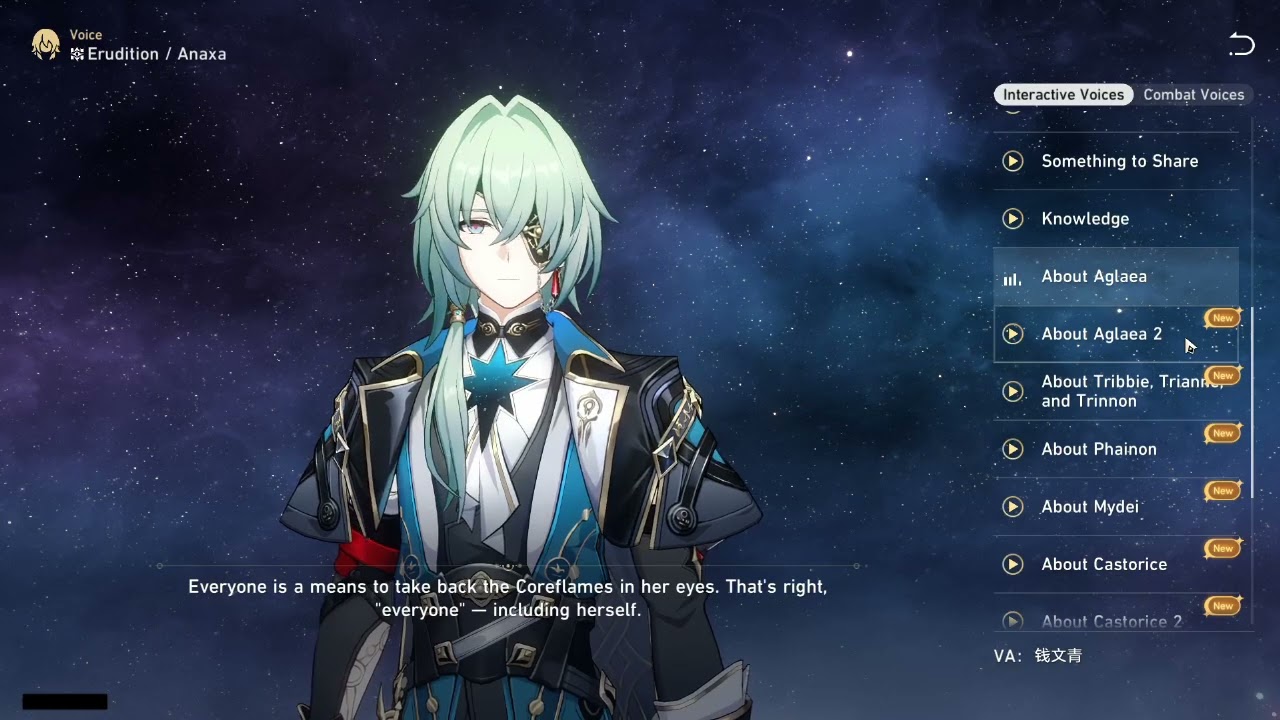 Anaxa(goras) Chinese Voice Lines | Honkai: Star Rail 3.2