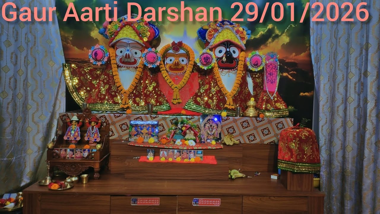 💫Gaur Aarti Darshan Aarti by Aman and Billu 💫 29/01/2026 Ekadashi 〰️👏 