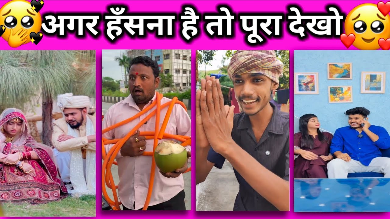 Papa Ki Pari Ka Comedy 🤣 Bahu Ka Comedy Video 🤣 Comedy Reels 🤣 Funny Reels 🤣 Comedy Video 🤣 Funny 😂🤣