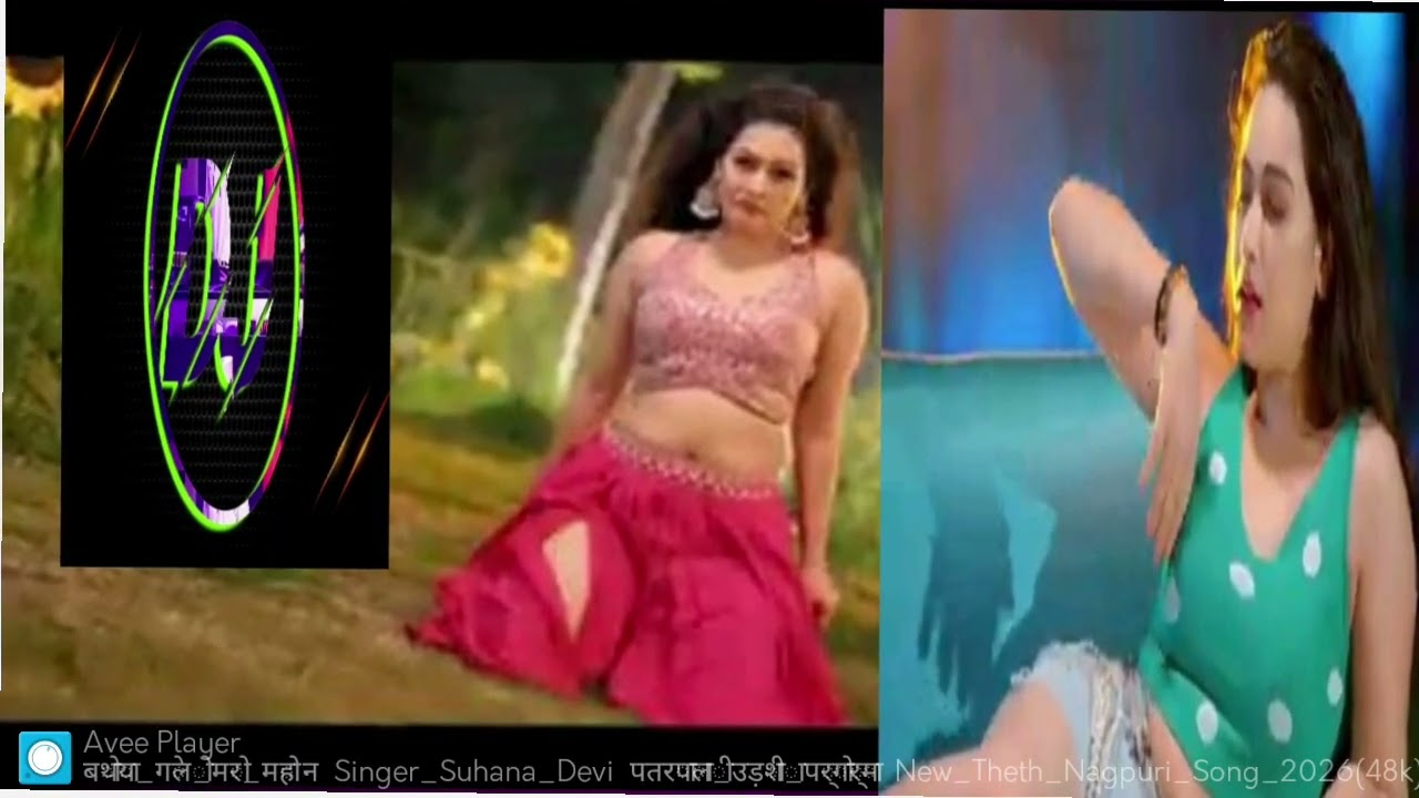Singer __ Suhana Devi ka new nagpuri song २००६