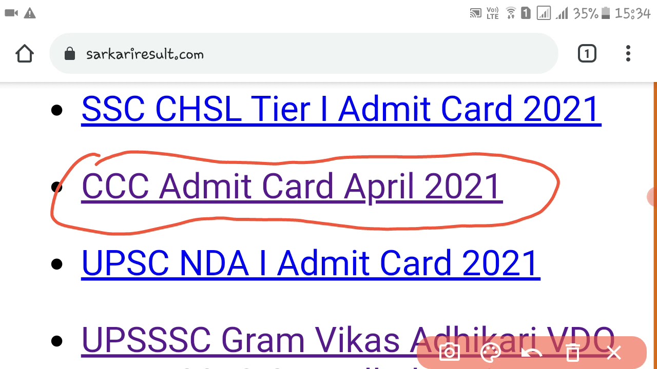 CCC Admit Card April 2021 | How to download CCC Admit Card 2021