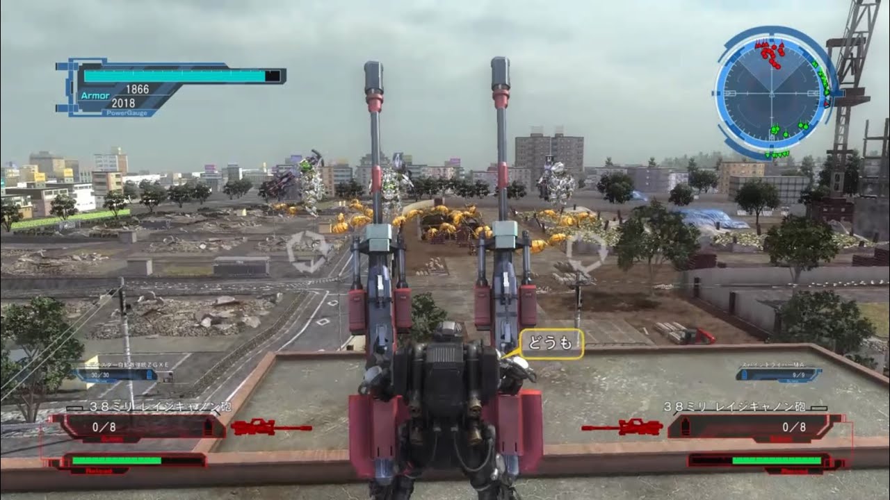 地球防衛軍5 DLC1 M8対エイリアン1INF フェンサー EDF5