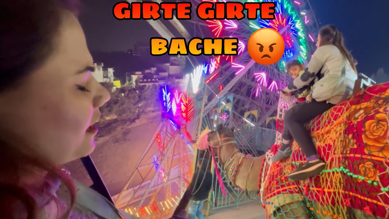 Roma GIRTE GIRTE Bachi 😡??