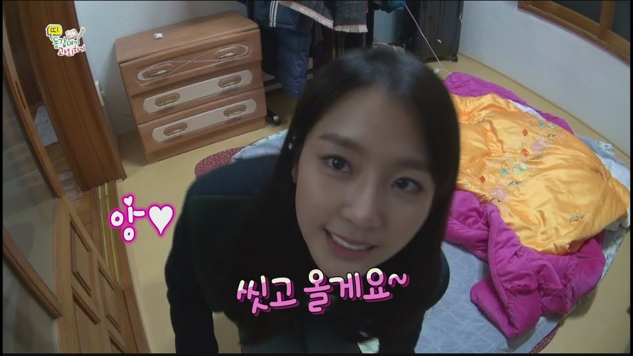 [My Young Tutor] 띠동갑내기 과외하기 17회 - Having dinner with sea woman 이재훈-예원, 해녀 할머니와 즐거운 식사   20150305