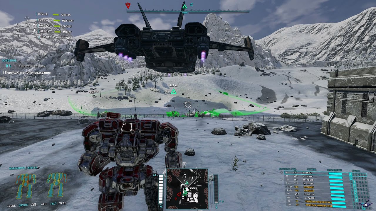 [PC] [141] MechWarrior 5: Mercenaries Co-oP - С опущеными глазами