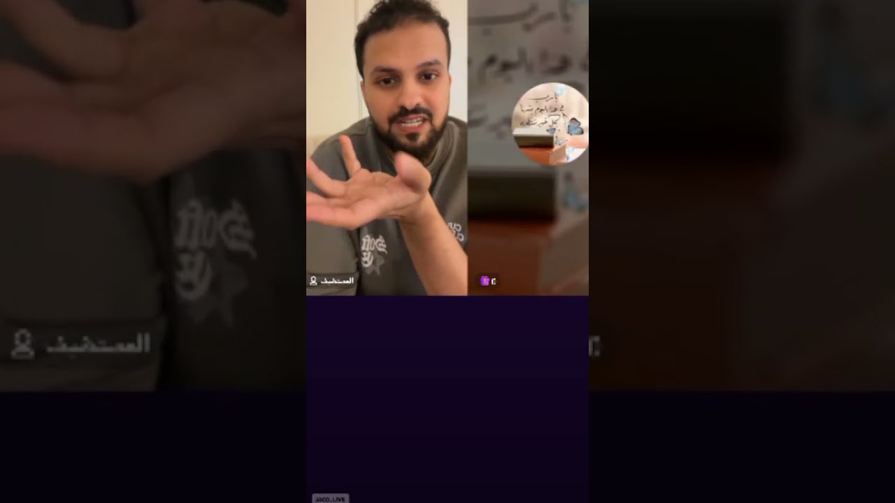 ابراهيم عبدالله الحربي.. رسالة لكل شخص تعب وما لقى نتيجة.. لا تستعجل 