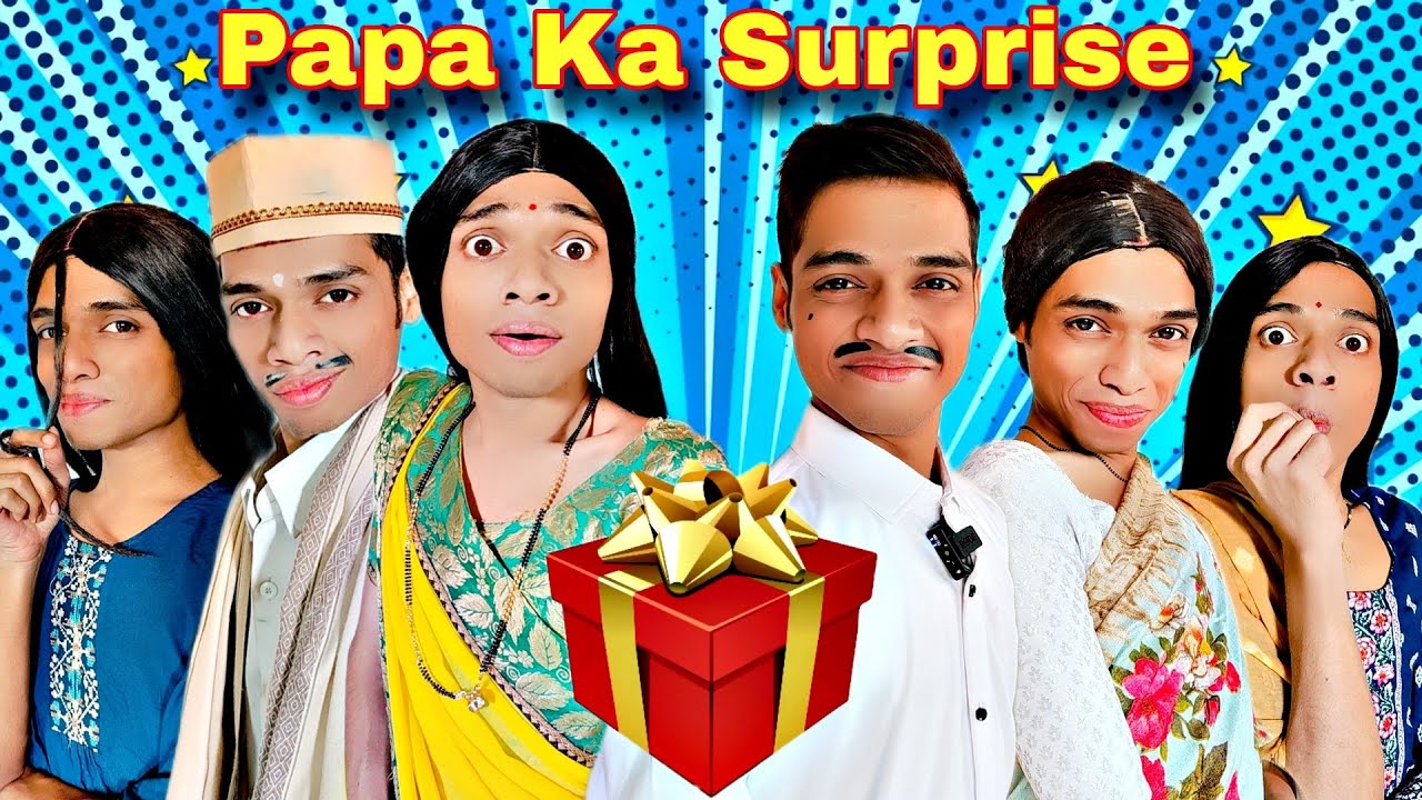 Papa Ka Surprise Ep. 649 | FUNwithPRASAD | #funwithprasad