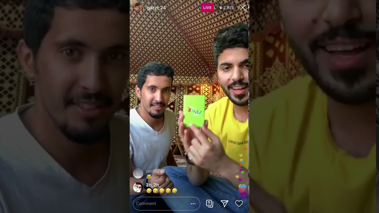 بث غازي الذيابي مع مخلد اليوم الخميس 14/9/1441 كامل .