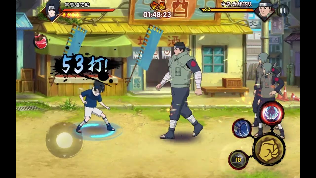 Road to 1K SUBS! 🚀 Naruto Mobile Wednesday Ranked Clutches