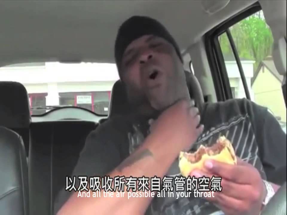 「堡」到不行    OH MY DAYUM    中英字幕   可以爽唱囉