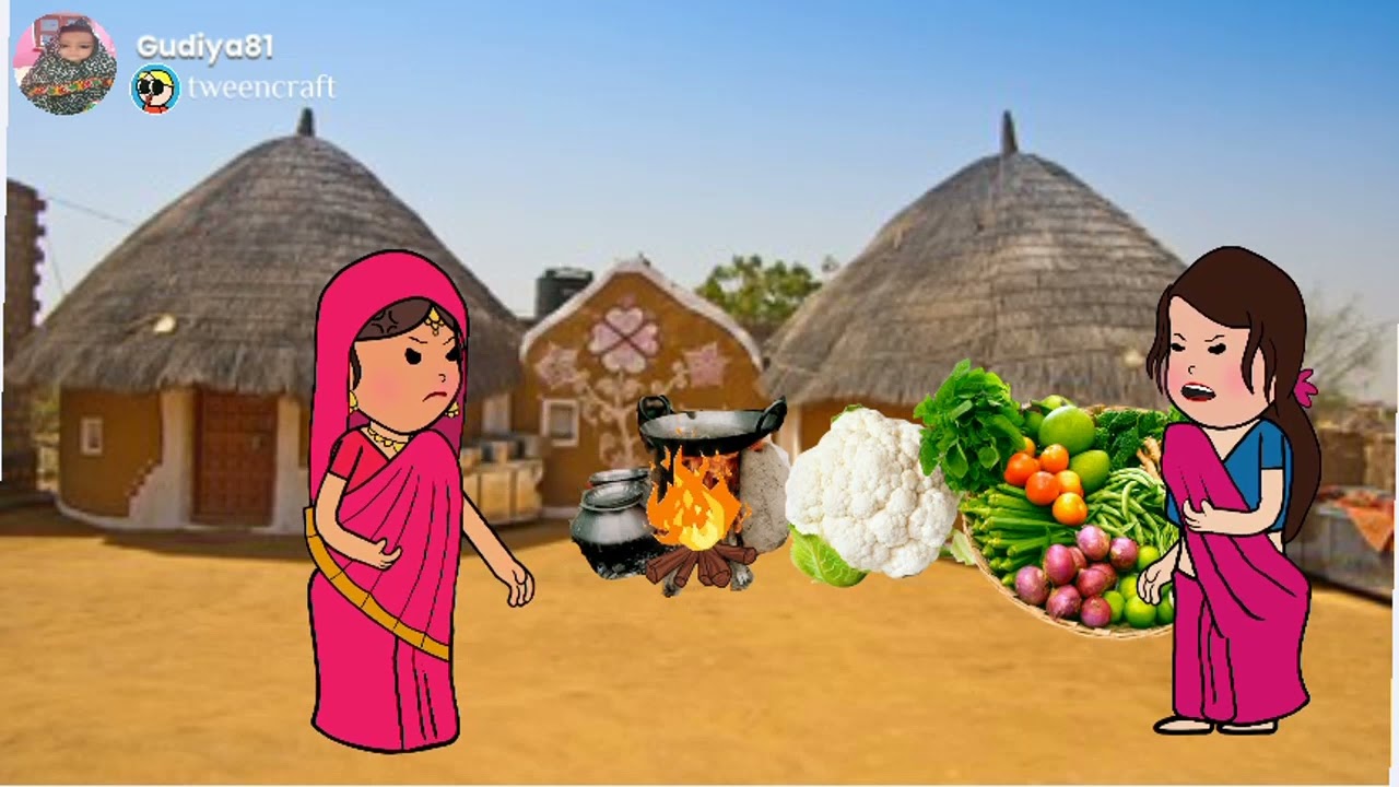 #पारवतिया अपनी बहुओ को केले आयी अपने गाओ # लक्समी ओर सुनता को दोनो बहुए लड़ गयी #  गाओ की कहानी