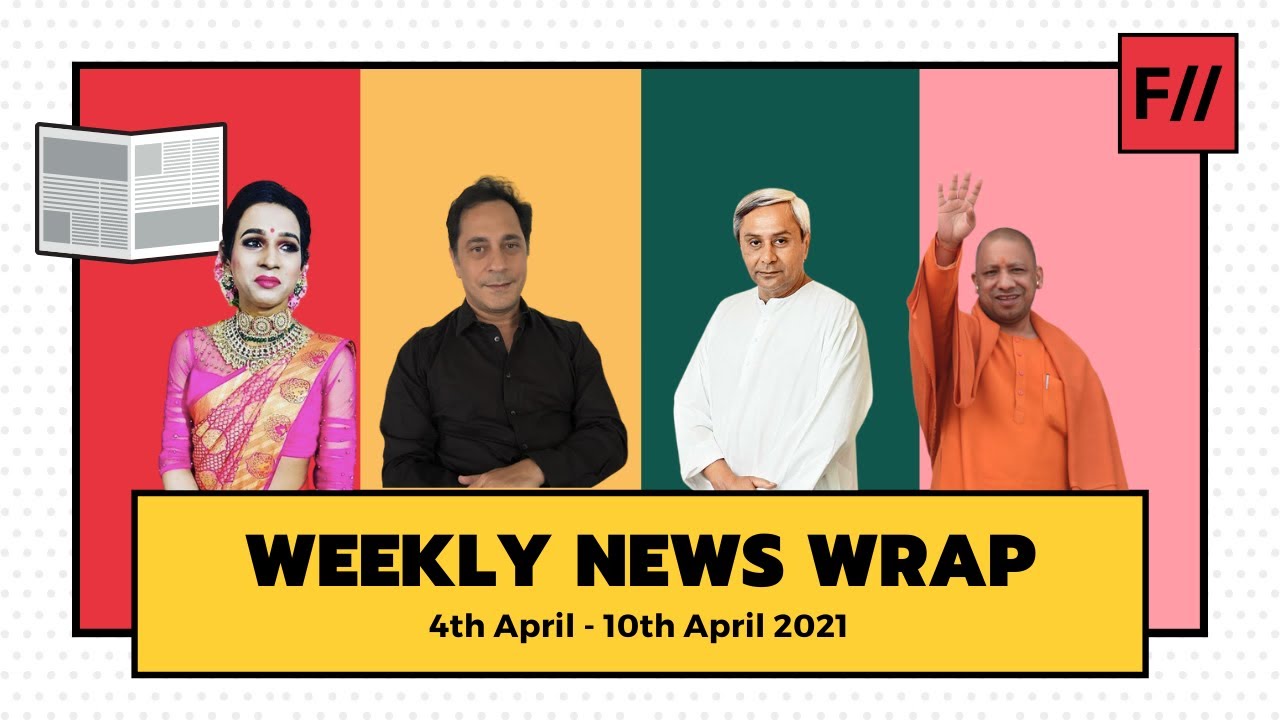 2 Dalit youths murdered in Tamil Nadu and other top headlines | Weekly Feminist Newswrap