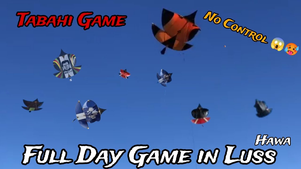 Eid Game || No Control 😱 || Patang bazi in Europe Full Day Game in Luss Hawa 🔥 || Faizan Records