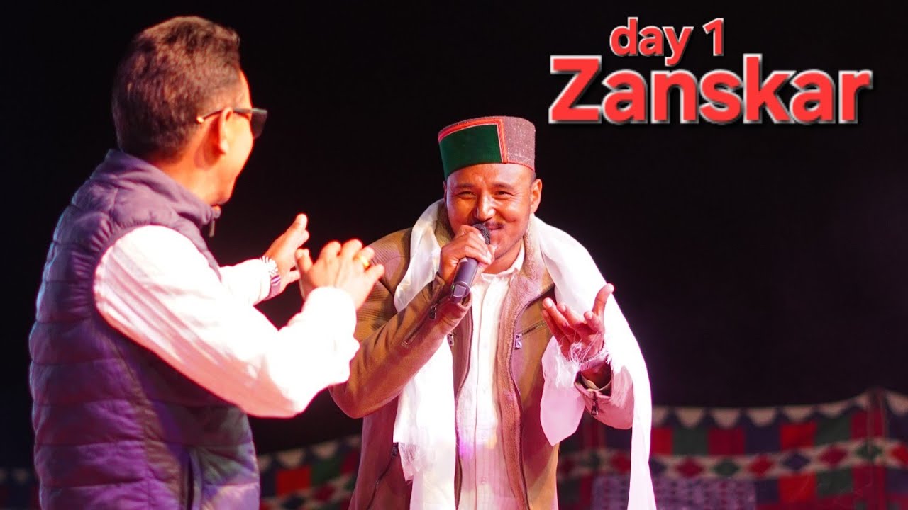 Zanskar फेस्टिवल में पहले दिन की प्रस्तुतियां  #furbu chhuksa#stanzin garaskit #deachen chhuskit