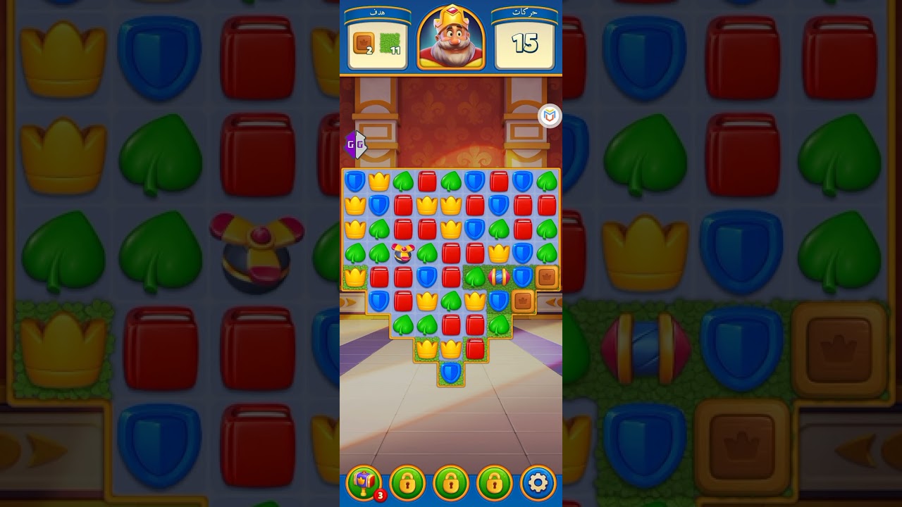 Royal Match Hack level Speed hack game guardian script