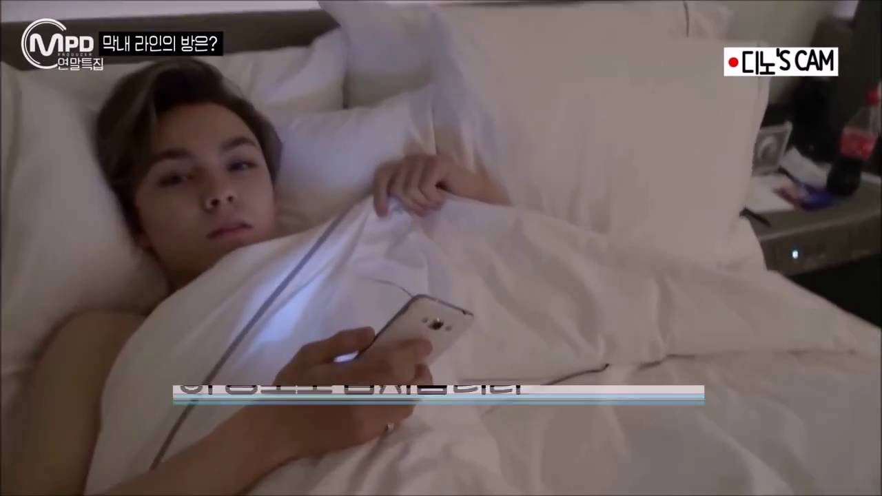 Sexy Vernon