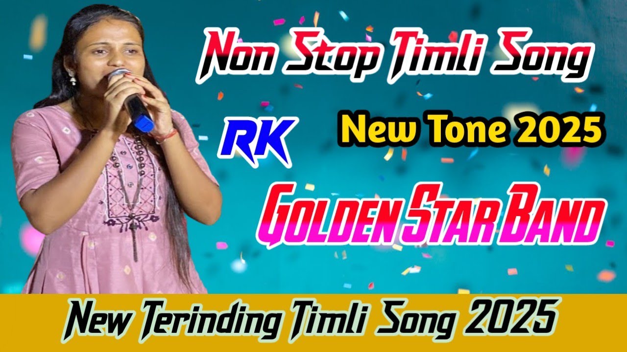 || Non StopTimli Song 2025 || New Tone 2025 || Rk Golden Star Band 2025