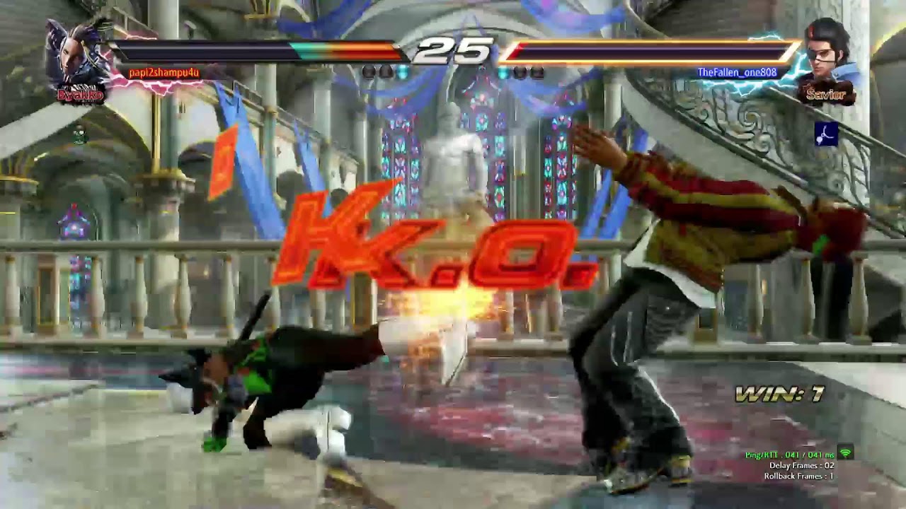 Short stream