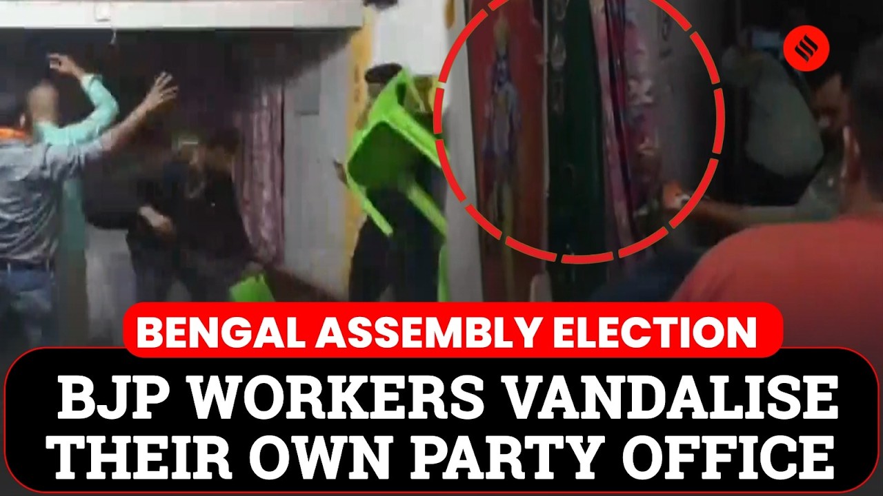 Bengal Election: BJP Workers Clash in Alipurduar After Candidate List, Allegedly Vandalize Office