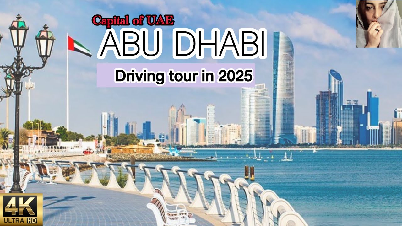Abu Dhabi 4K - Driving Tour in 2025@lifewithfaryal