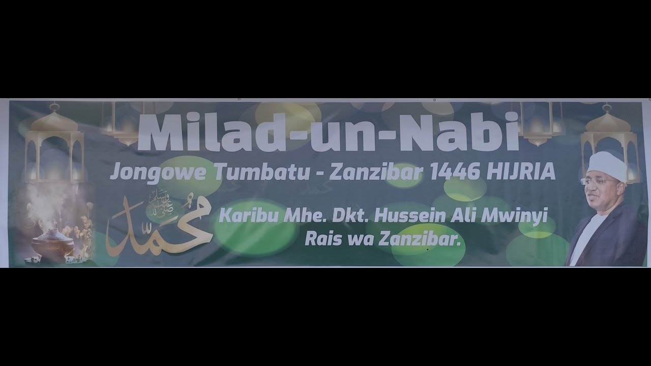 Rais Dr. Mwinyi Ndani ya Maulid ya Tumbatu Jongowe 2024