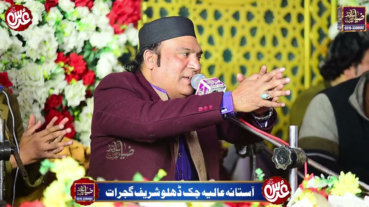 ❣️❣میں  پنجتنی ہو ❣️❣
