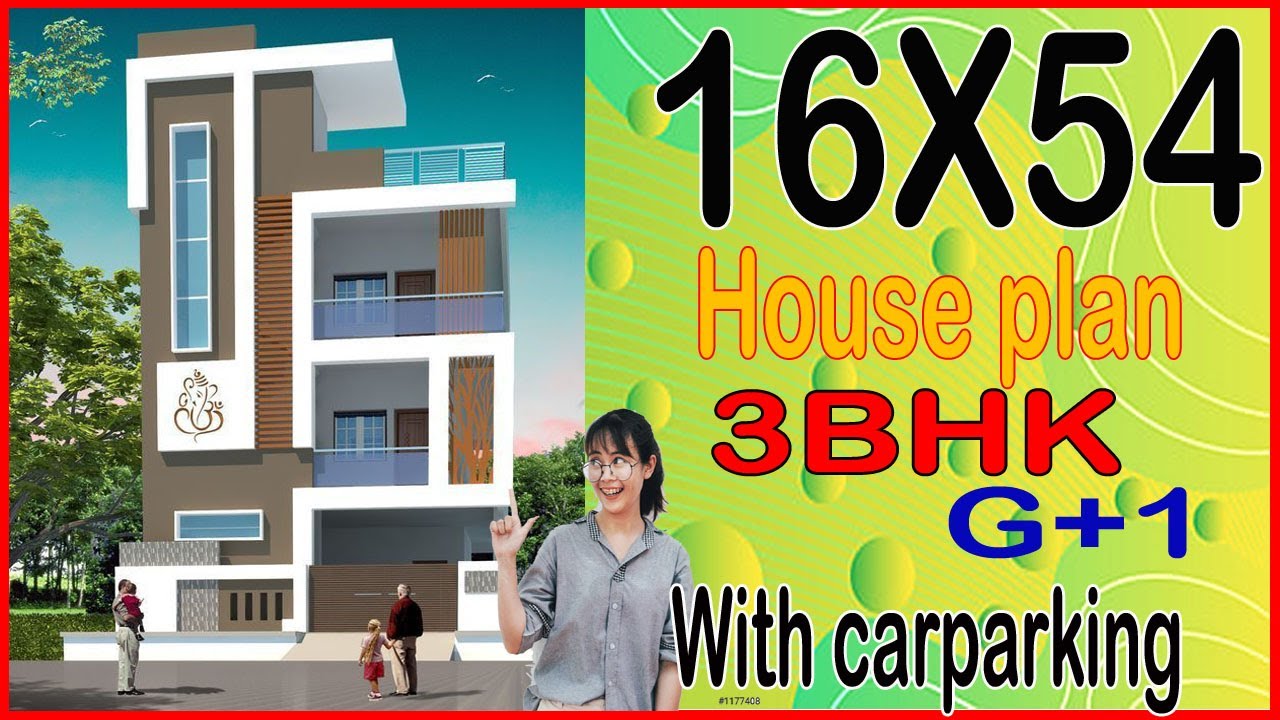 16 X 54 House Plan With Car Parking || 16 by 54 House Map 864 Sq. Ft || HS DESIGN ||