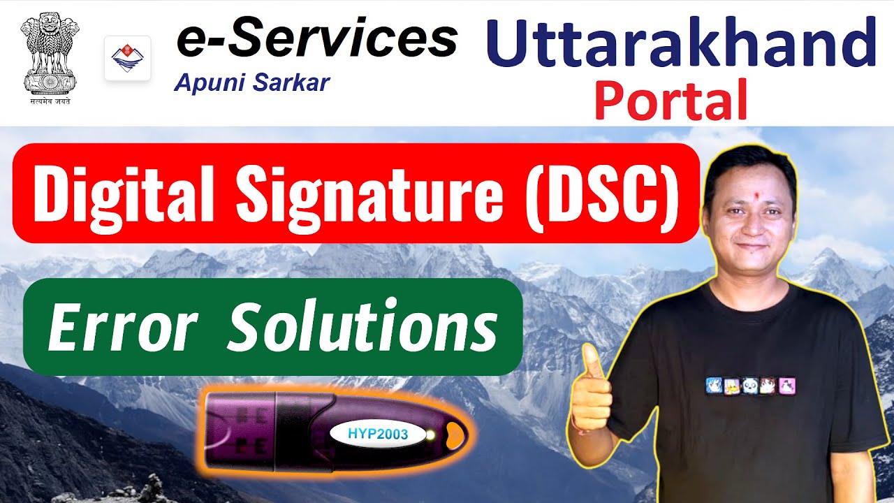 eServices UK Portal Digital Signature Settings | e Services DSC Setting | #dsc_guru2023