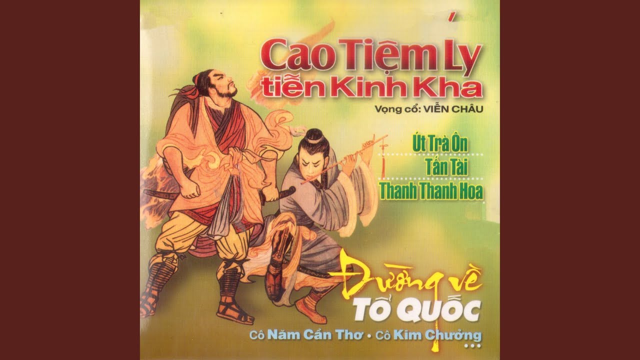 Cao Tiệm Ly Tiễn Kinh Kha