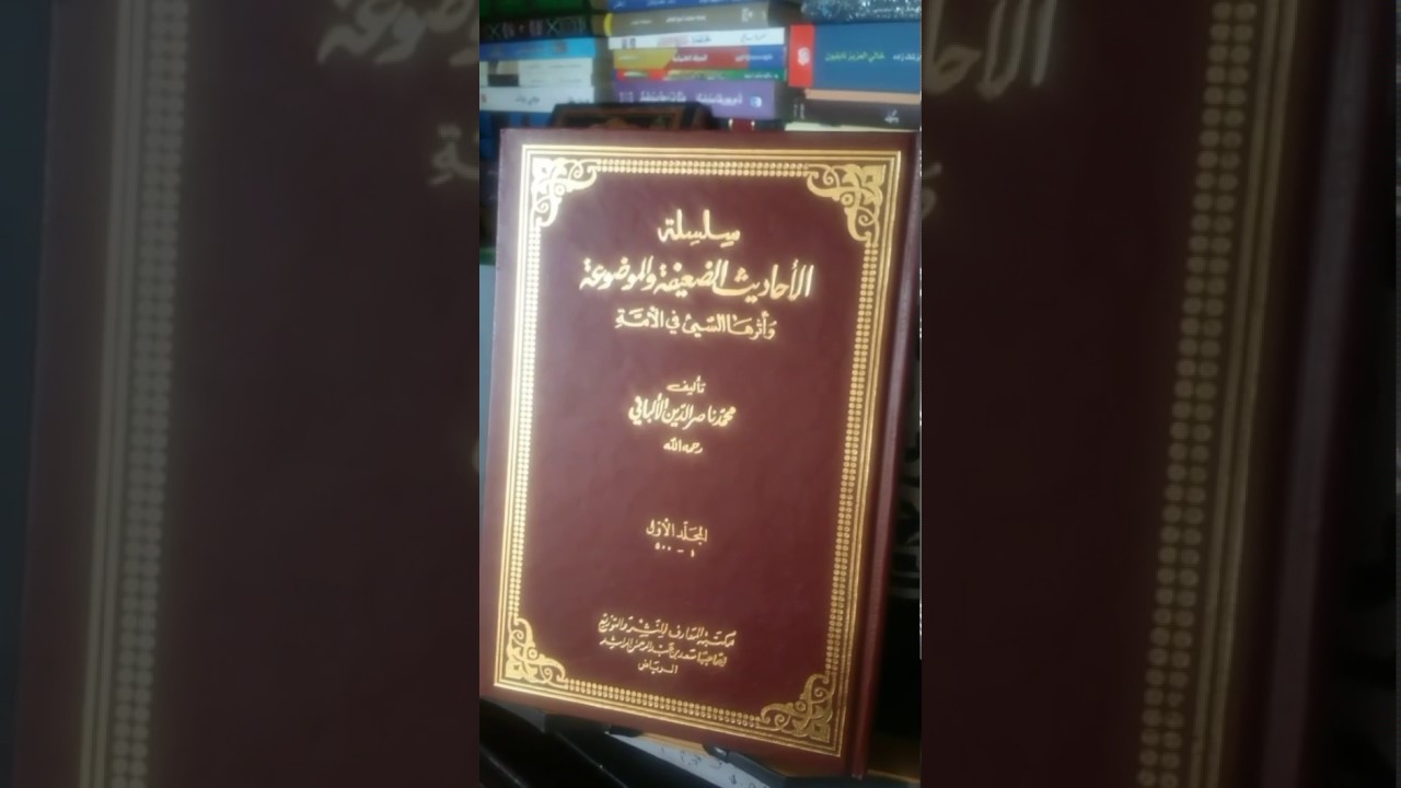 امتناع الشيخ الألباني عن الطعام لمدة أربعين يوما! وقصة عجيبة لرحمة بنت إبراهيم