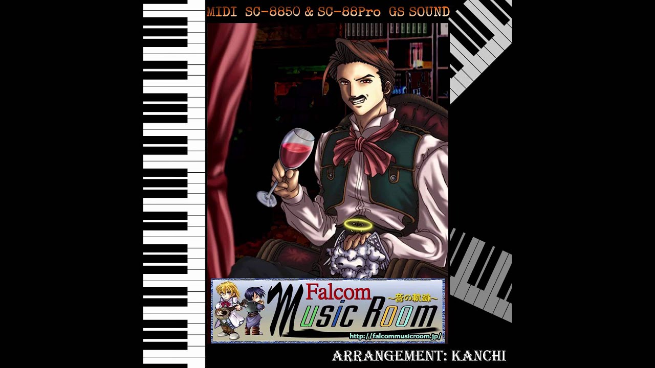 Falcom Music Room MIDI Collection - Hollow Light of the Sealed Land (Sora no Kiseki FC)
