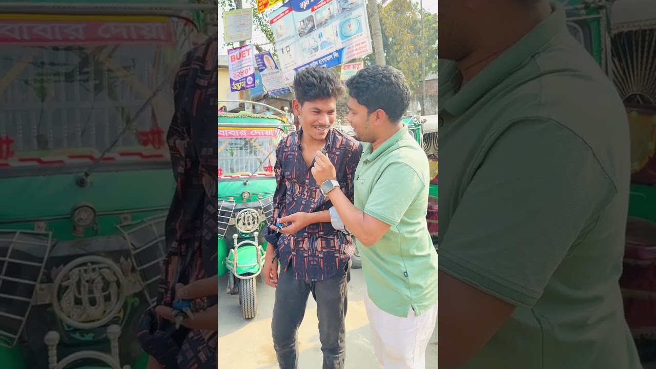 কে সেই ভাগ্যবান #vews #shortvideo #shorts #challenge #mother #call #phone 