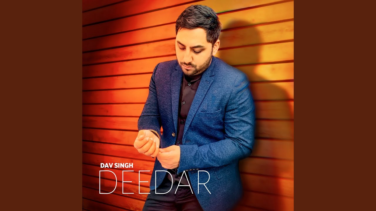 Deedar