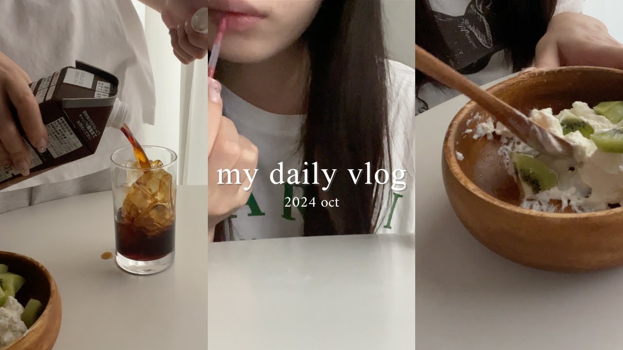 vlog | 早起きする社会人の出社日ブイログ☕️華金の過ごし方/朝活/出勤日/一人暮らし/平日の日常記録🌱韓国料理