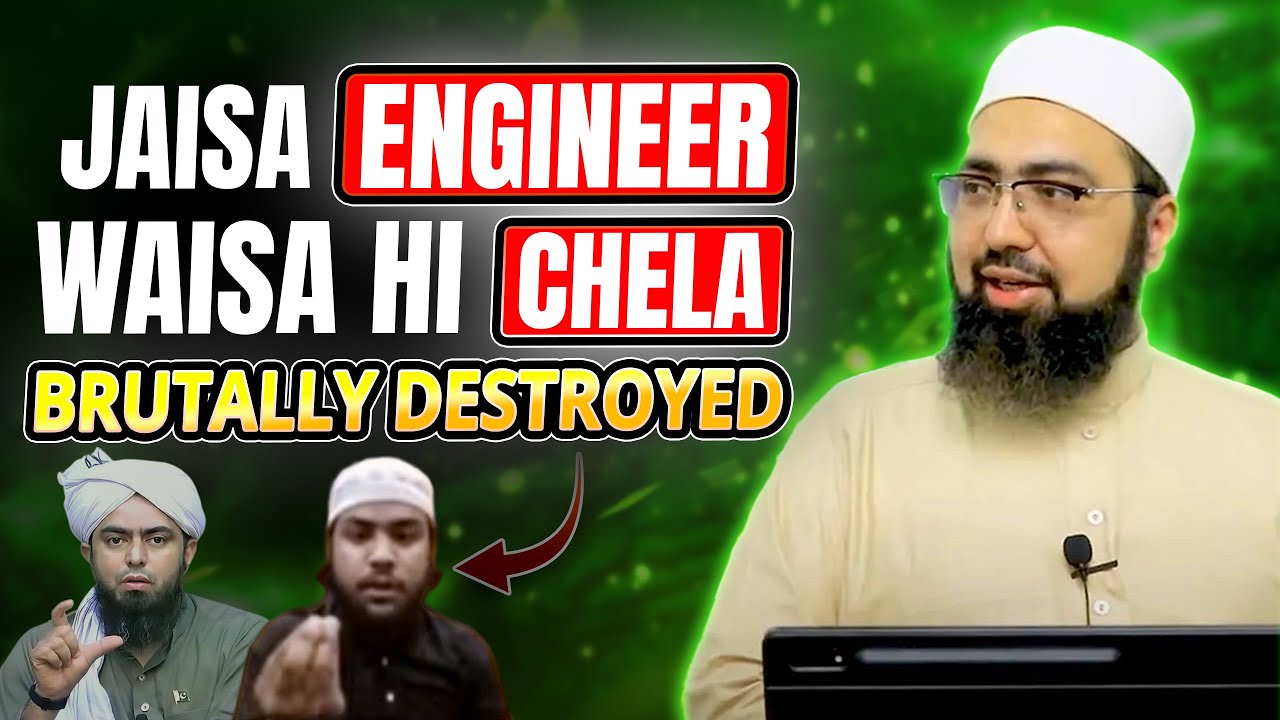 Jaisa Engineer Waisa Hi Chela! Brutally Destroyed