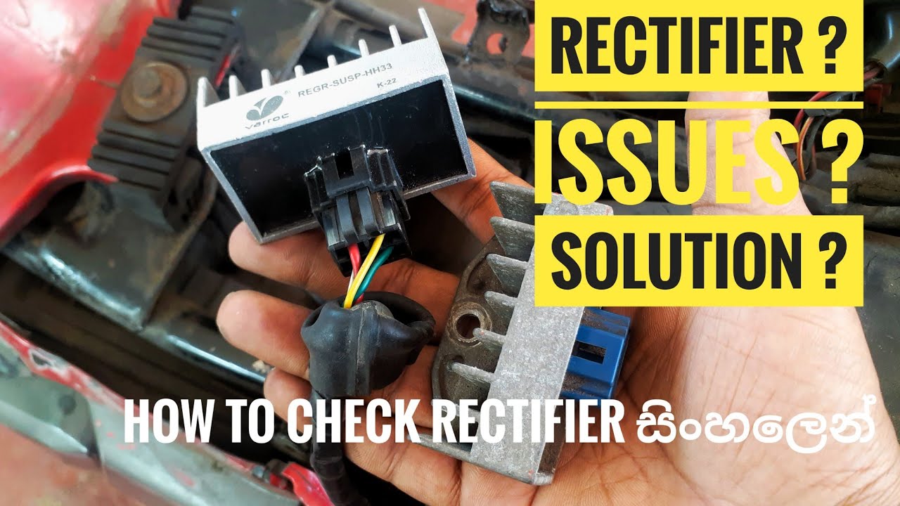 How to check motorbike rectifier @GarageApi #bike #rectifier #honda #bikeservice #repair