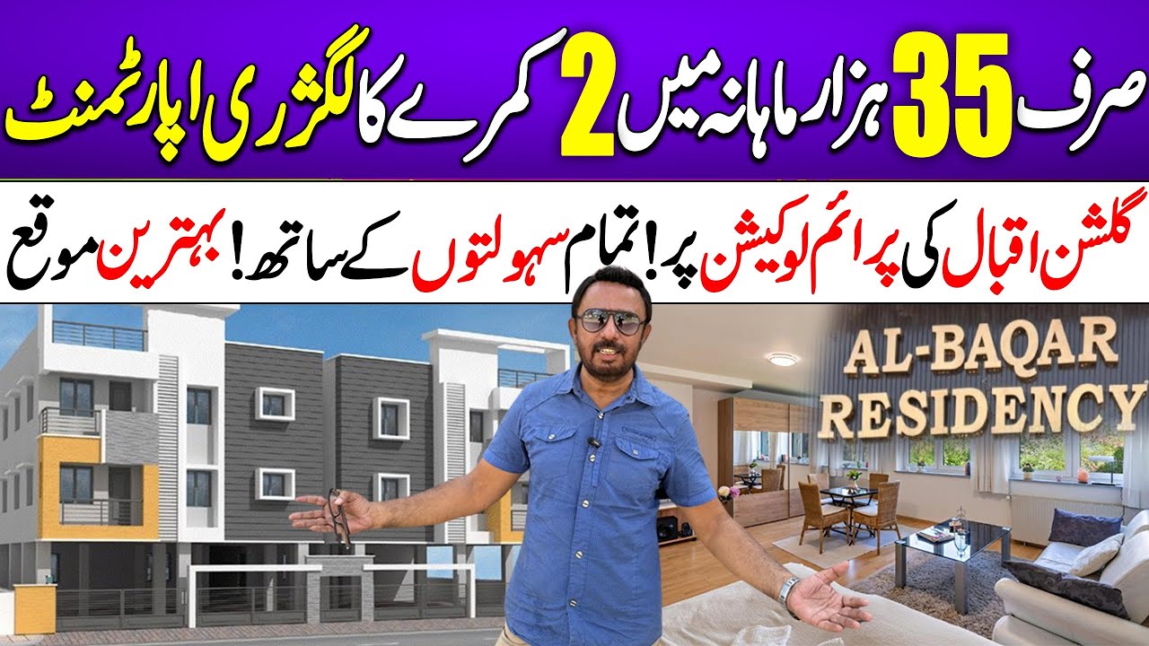 ✨ AL-BAQAR RESIDENCY – Luxury 3, 4 & 5-Room Apartments in Gulzar-e-Hijri, Scheme 33 Karachi! 🏙️