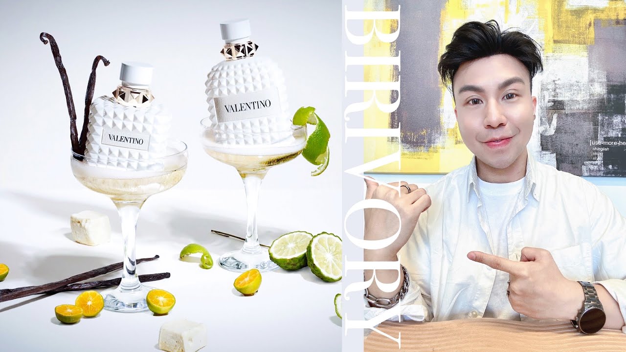 Valentino | Born in Roma Ivory 香水分享