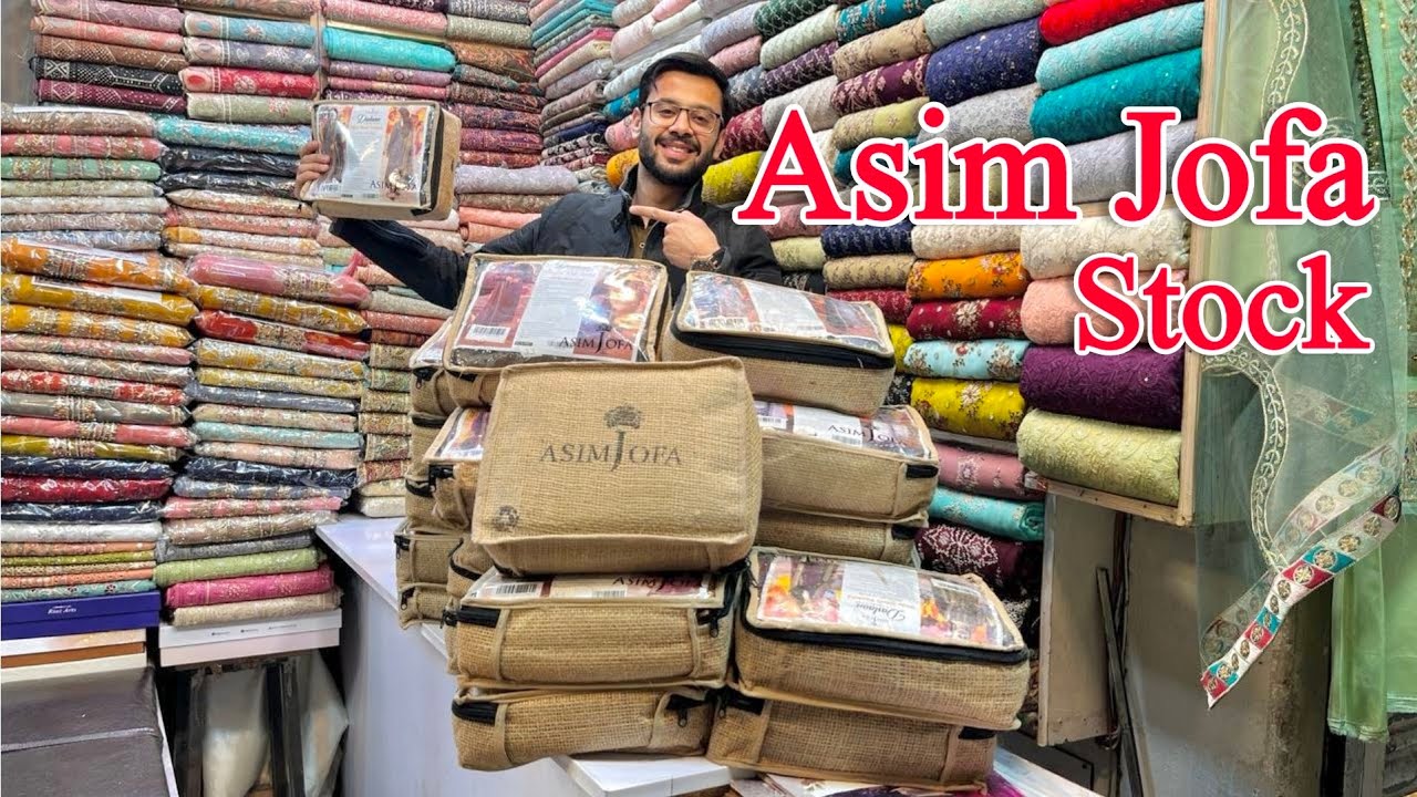 Asim Jofa Dresses| Designer Maxi Dress| Wedding Wear Clothes| Luxury Dresses| Ladies Cloth Business