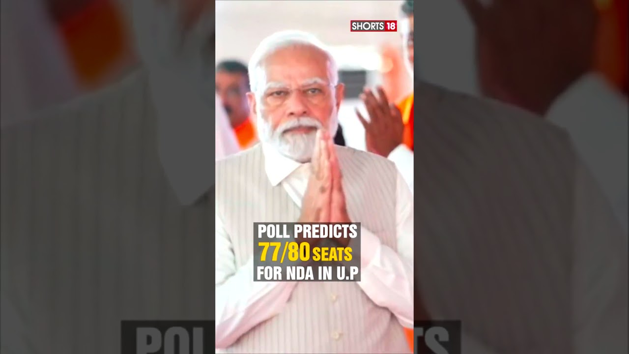 News18 Mega Opinion Poll | Is BJP ready TO Sweep The Hindi Heartland? | N18S | #shortvideo
